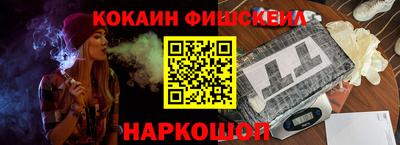 дмт Бердск
