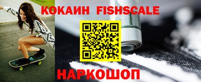 дмт Бердск