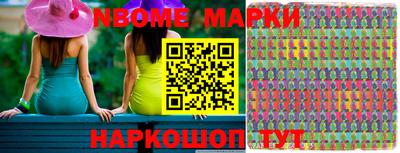 spice Белореченск