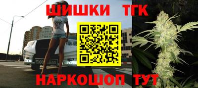 2c-b Брянск