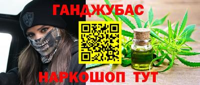 дмт Бердск