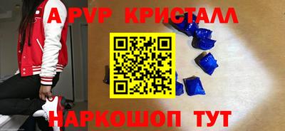 2c-b Брянск