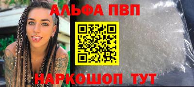 дмт Бердск