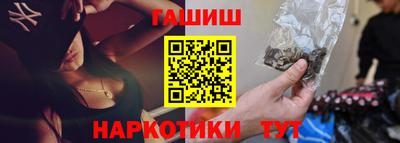 дмт Бердск