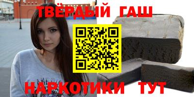 дмт Бердск