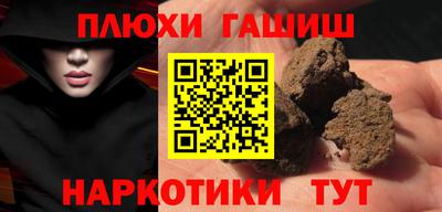 дмт Бердск